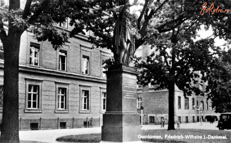 Гусев - Gumbinnen,Friedrich Wilhelmplatz. Friedrich-Wilhelm I.- Denkmal