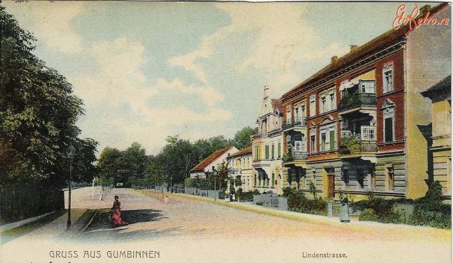 Гусев - Gumbinnen. Lindenstrasse