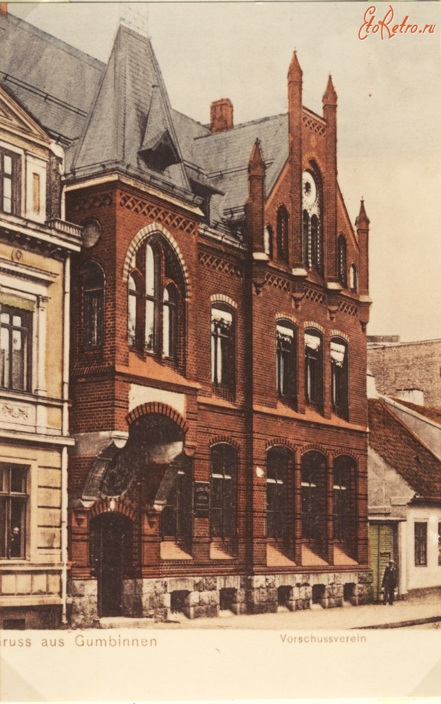 Гусев - Gumbinnen. Kirchenstrasse. Vorschussverein.