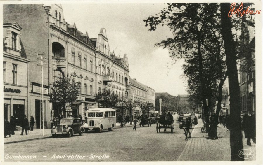 Гусев - Gumbinnen. Adolf-Hitler-Strasse.