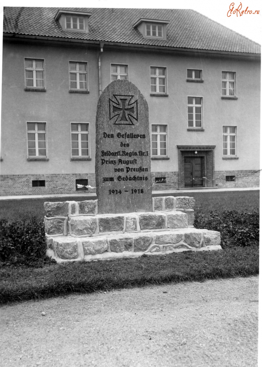 Гусев - Gumbinnen.Gedenkstein fur die Gefalltnen des Traditionsregiments, Feldartillerie-Regiment №1 Prinz August vor Preussen.