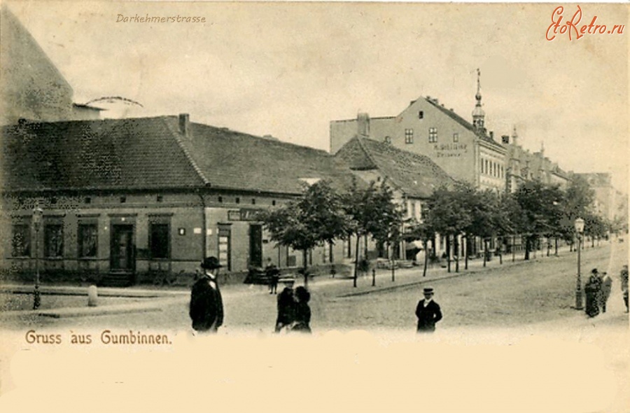 Гусев - Gumbinnen. Darkehmerstrasse.