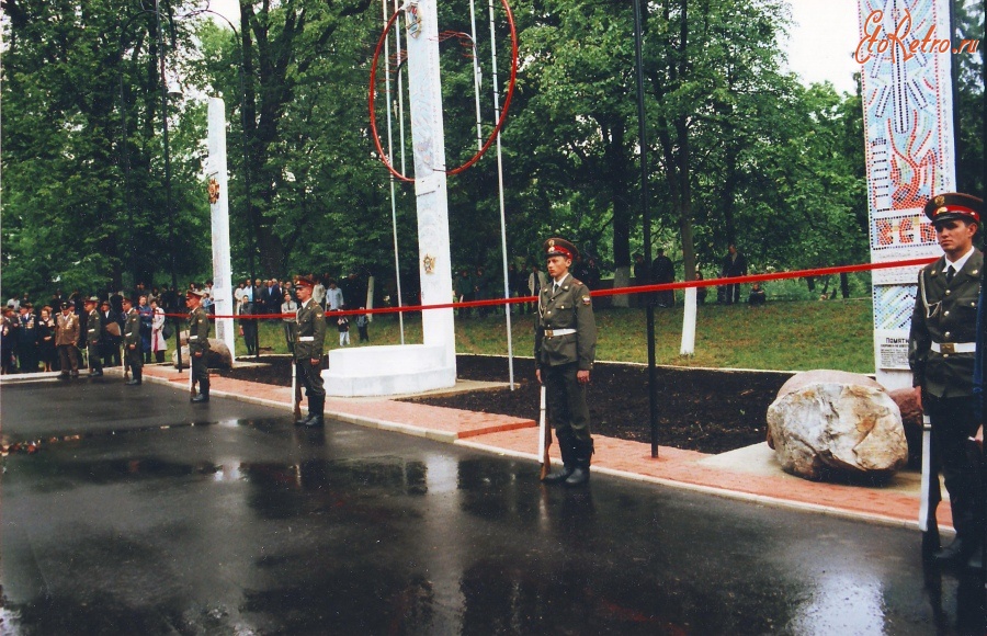 Гусев - Гусев. На открытии мемориального комплекса 