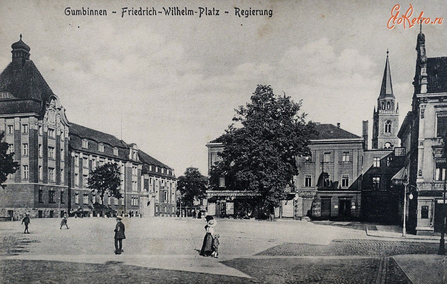 Гусев - Gumbinnen. Friedrich-Wilhelm-Platz mit Regierung.