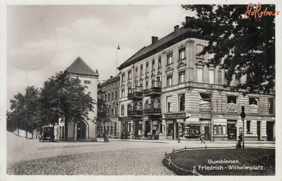 Гусев - Gumbinnen. Friedrich-Wilhelm-Platz.