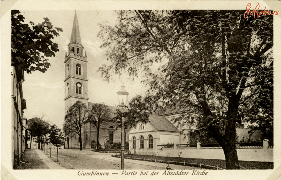 Гусев - Gumbinnen. Altstaedtische Kirche