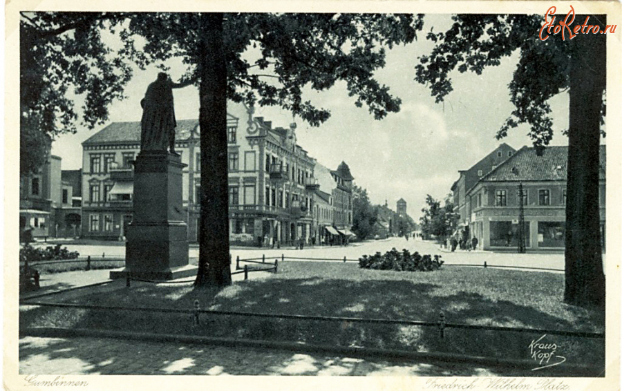 Гусев - Gumbinnen. Friedrich Wilhelm-Platz.