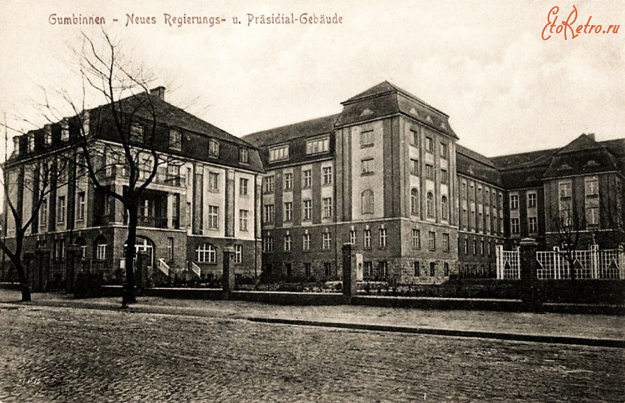 Гусев - Gumbinnen, Koenigliche Regierung von der Kirchenstrasse gesehen.