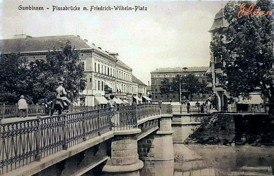 Гусев - Gumbinnen, Pissabruecke mit Friedrich-Wilhelm-Platz.