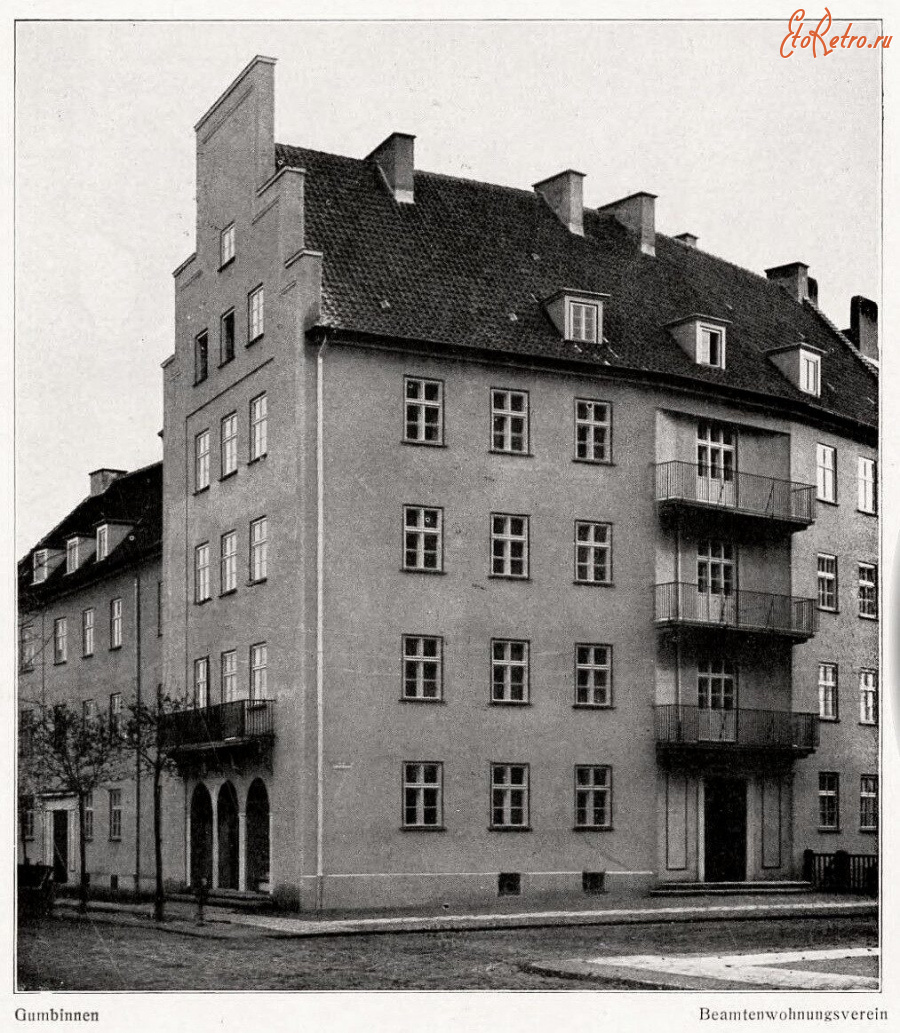 Гусев - Gumbinnen, Luisenstrasse/Sodeikerstrasse. Beamtenwohnungsverein.