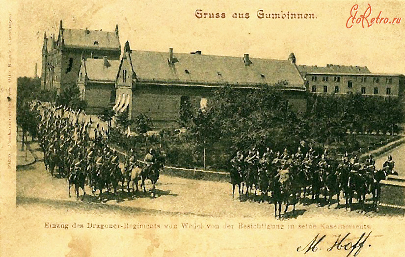 Гусев - Gumbinnen. Einzug des Dragoner-Regiments von Wedel von der Besichtigung in seine Kasernements.