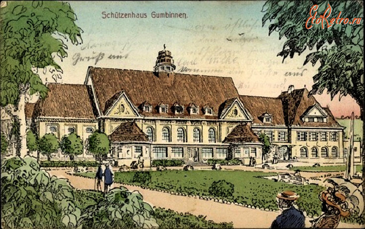 Гусев - Gumbinnen. Schuetzenhaus.