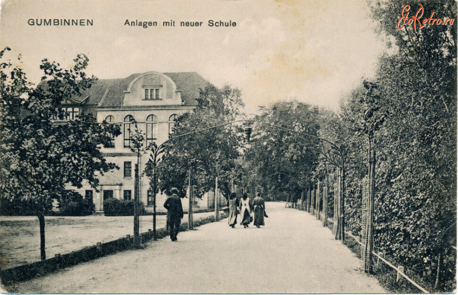 Гусев - Gumbinnen.  Promenade. Meisterschule.