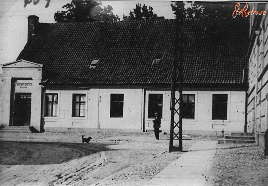 Гусев - Gumbinnen. Roonstrasse beim Einbiegen in die Kirchenstrasse