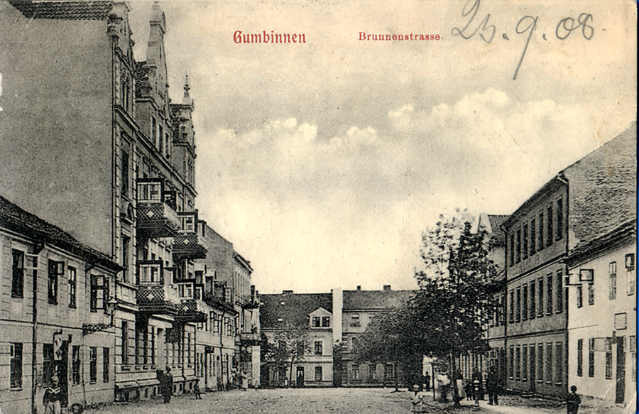 Гусев - Gumbinnen. Brunnenstrasse.