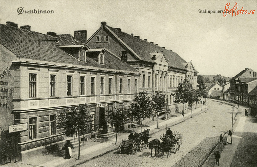 Гусев - Gumbinnen. Stallupoenerstrasse.