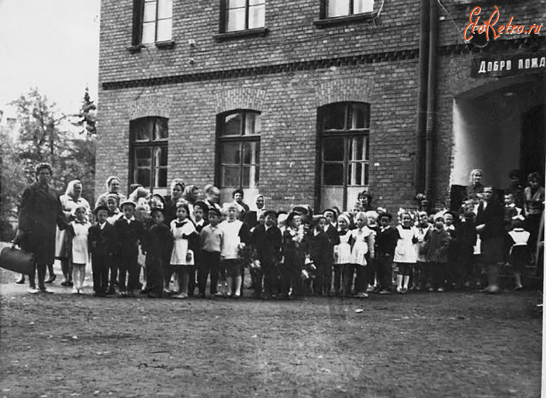 Гусев - Школа №4. 1Б класс.