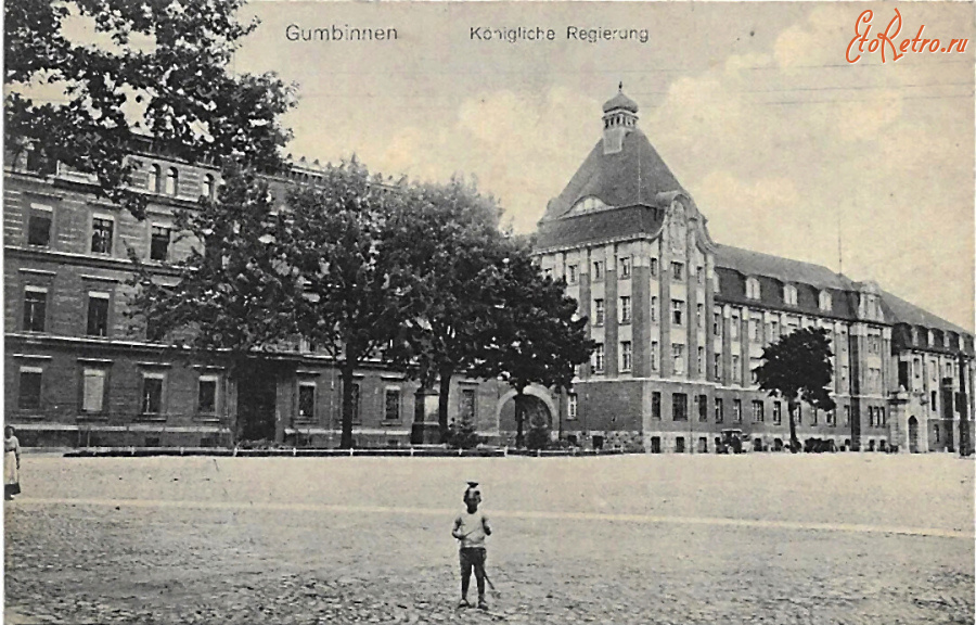 Гусев - Gumbinnen. Alte und Neue Regierung.