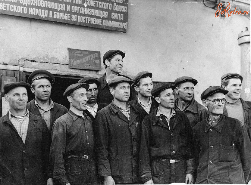 Гусев - Гусевский завод СТА. Бригада цеха №1, удостоенная звания 