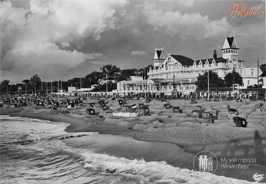 Зеленоградск - Кранц (Cranz) — Зеленоградск, фото ок. 1940 года