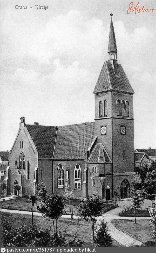Зеленоградск - Cranz - Kirche 1910—1914, Россия, Калининградская область, Зеленоградский район,