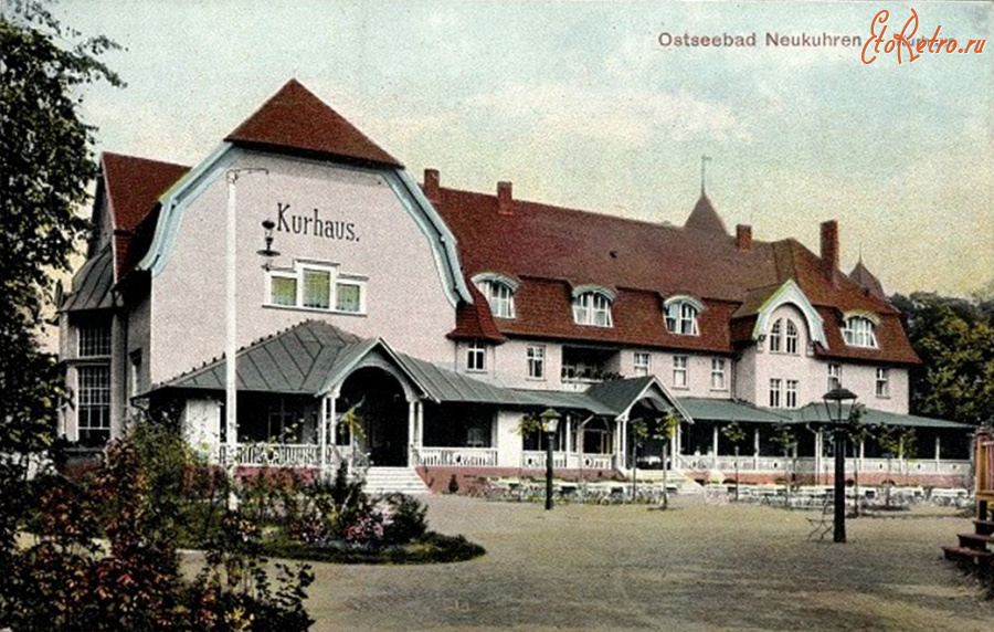 Пионерский - Neukuhren.Kurhaus.