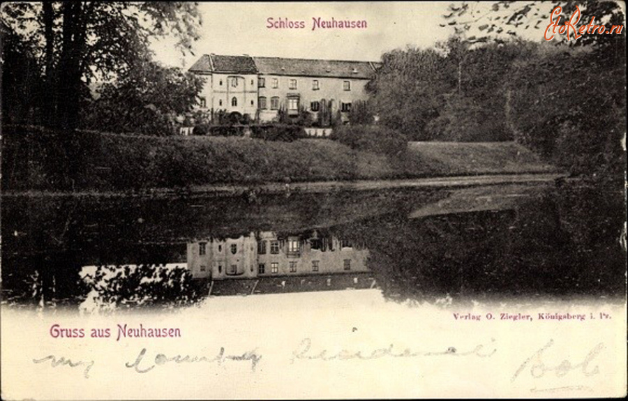 Гурьевск - Neuhausen, Schloss.