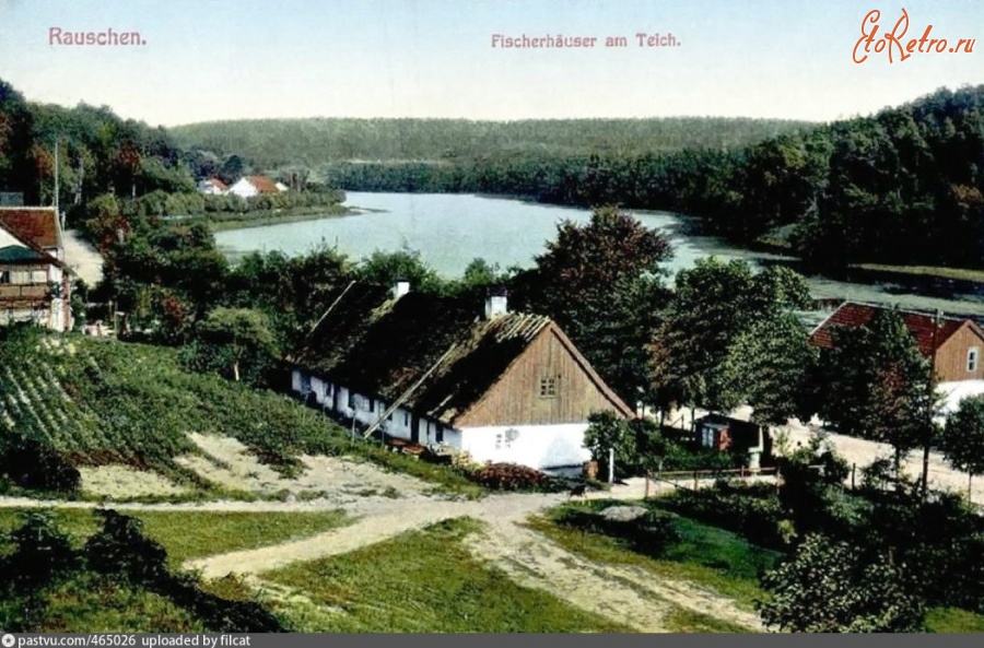 Светлогорск - Rauschen. Fischerh?user am Teich