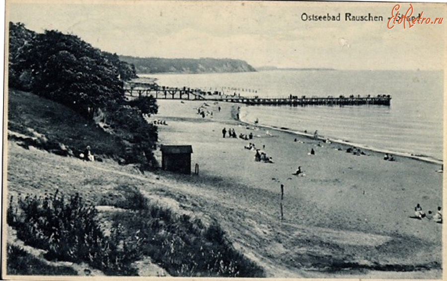 Светлогорск - Rauschen. Strand.