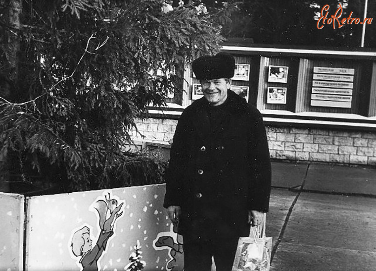 Светлогорск - У новогодней ёлки.