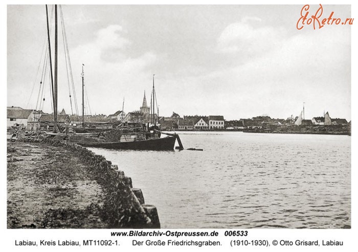 Полесск - Лабиау (Полесск). Река  Дейма