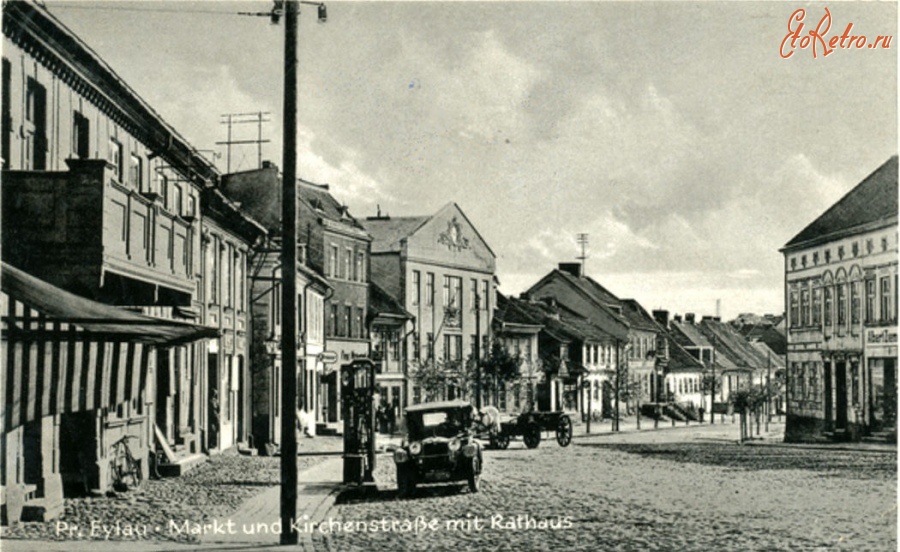 Багратионовск - Рыночная площадь и Кирхенштрассе, ратуша в центре.