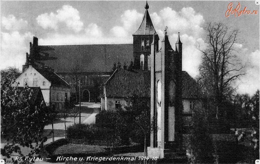 Багратионовск - Preussisch Eylau, Kriegerdenkmal 1914-1918