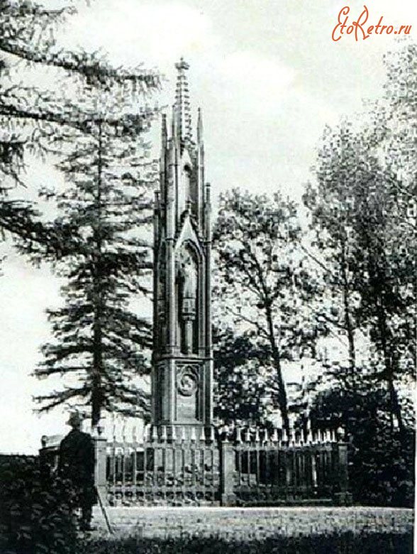 Багратионовск - Preussisch Eylau. L' Estocq Denkmal (Diericke Relief)