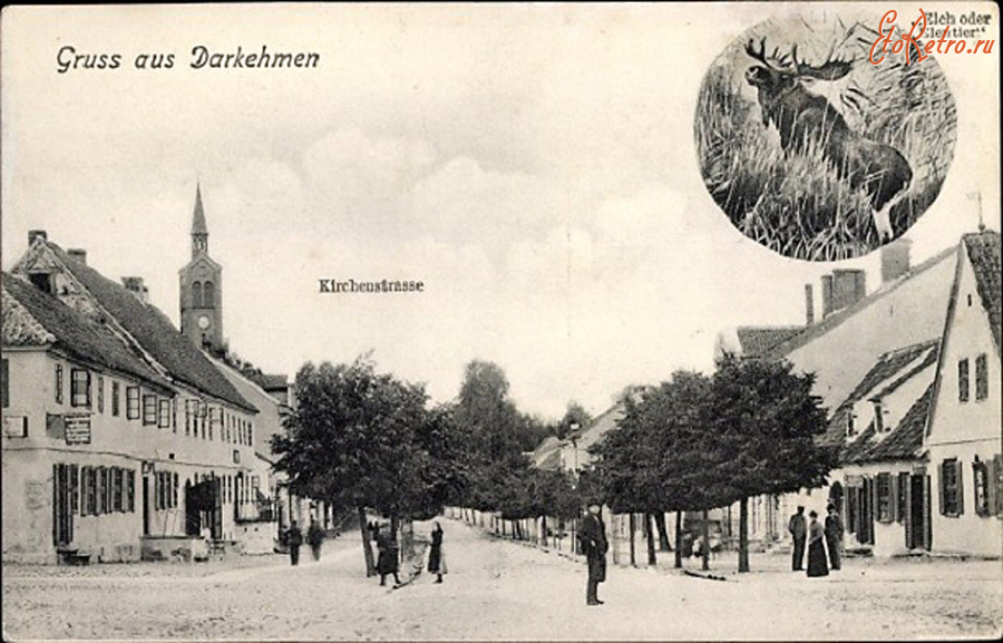 Озерск - Darkehmen. Kirchenstrasse.