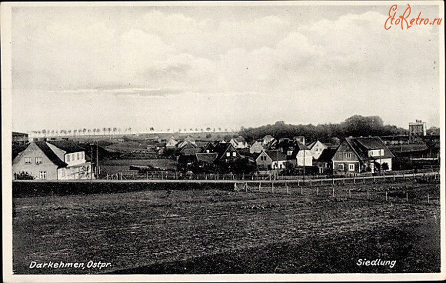 Озерск - Darkehmen. Siedlung.