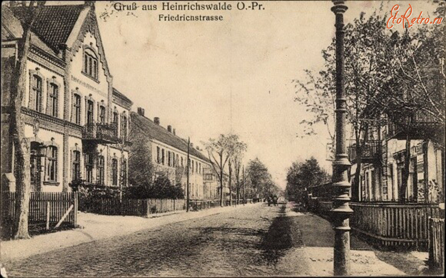 Славск - Heinrichswalde, Post und Blick in die Friedrichstrasse