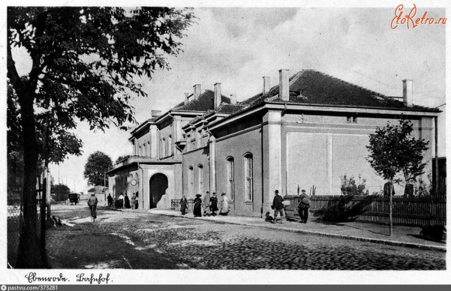 Нестеров - Ebenrode, Bahnhof, Strassenseite