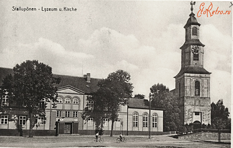 Нестеров - Stallupoenen. Lyzeum (Luisenschule) und Ev. Stadtkirche.