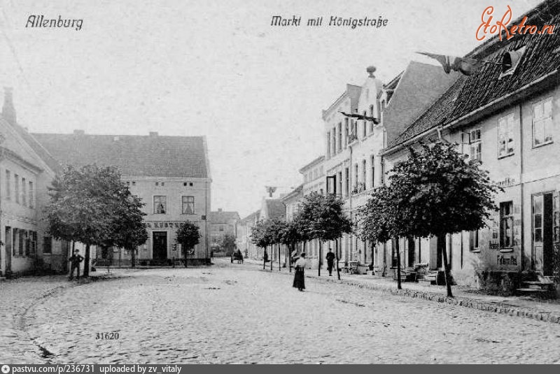 Правдинск - Markt mit Koenigstrasse. Allenburg 1900—1914,