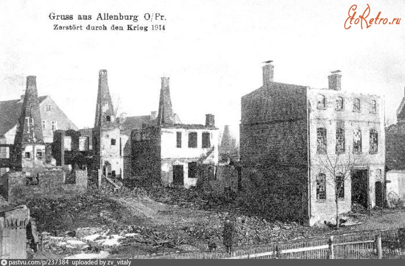Правдинск - Zerstoerte Gebaeude. Allenburg 1914—1915,