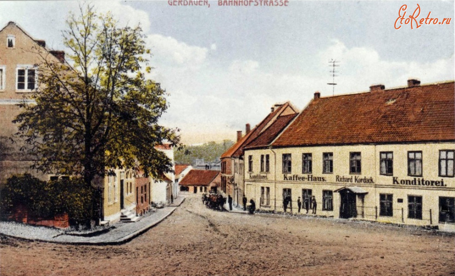 Правдинск - Gerdauen, Bahnhofstrasse.