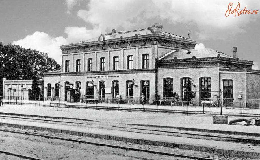 Правдинск - Gerdauen, Bahnhof.