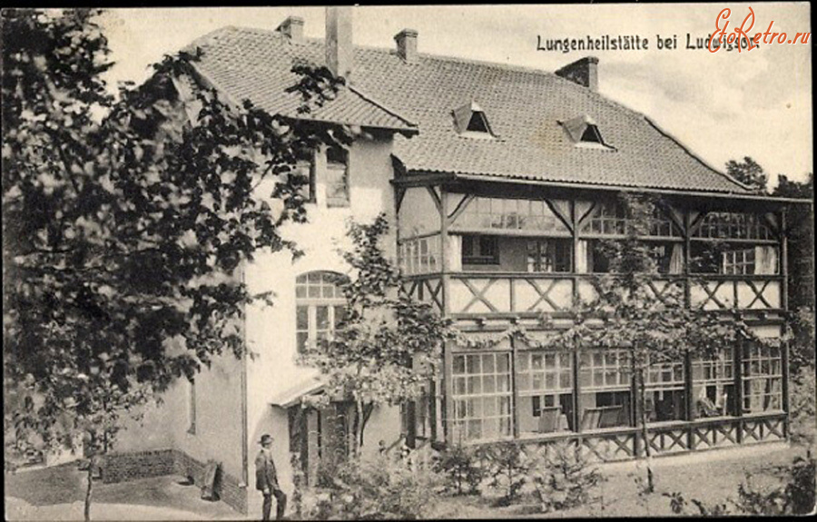 Ладушкин - Ludwigsort. Lungenheilstaette.