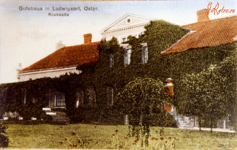 Ладушкин - Ludwigsort. Gutshaus, Gartenfront