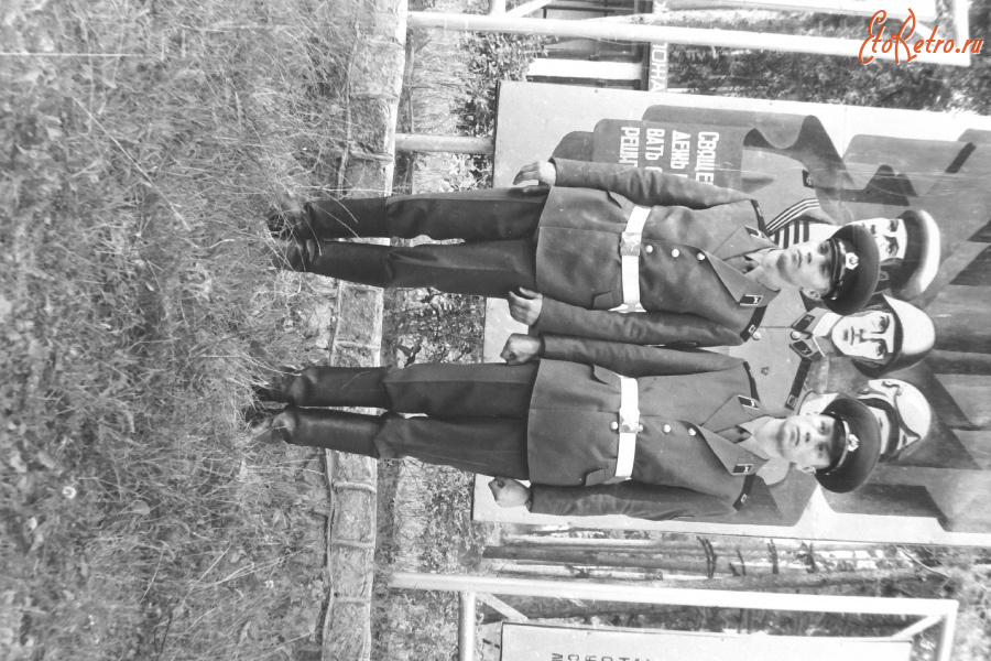 Ладушкин - Военная часть 67877. После присяги в июле 1985 года