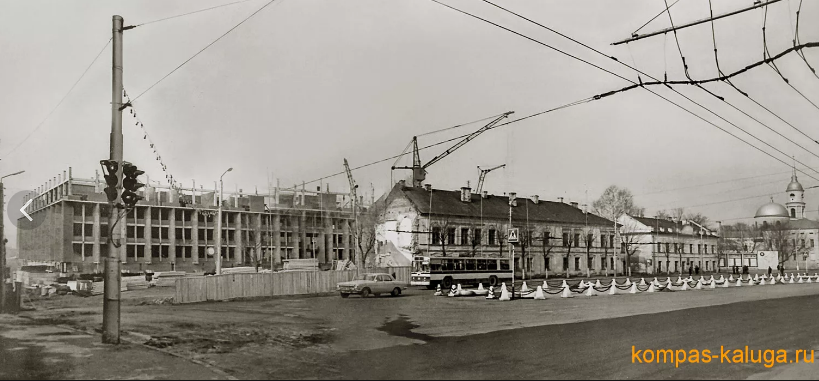 Калуга - Калуга - Российский город. Строительство здания Обкома Партии.  1979 год.