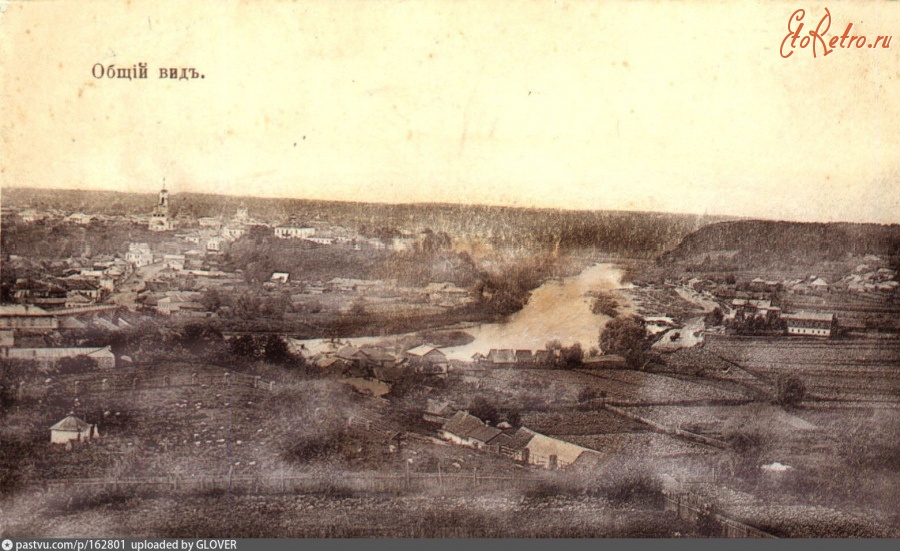 Боровск - Калужская губерния.  Боровск 1912—1917,