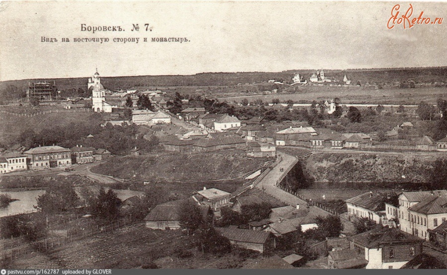 Боровск - Калужская губерния.  Боровск. Вид в сторону Пафнутьева монастыря 1910—1911,