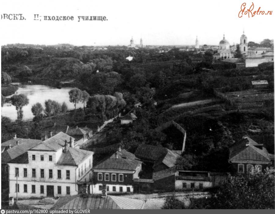 Боровск - Калужская губерния.  Боровск.  Приходское училище 1910—1917,